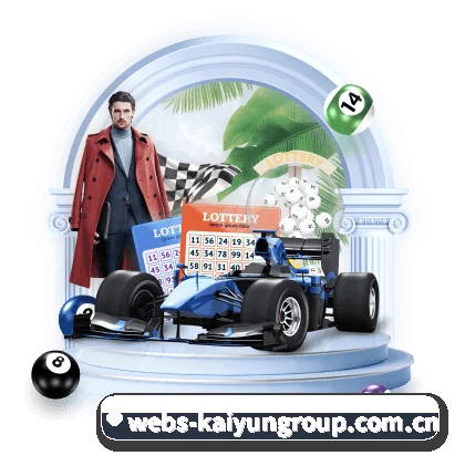 开云登陆 APP